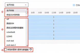 hth在线官网截图2